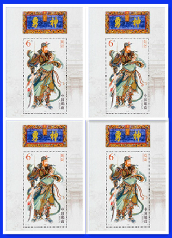 [转载]原创：喜获《关公》邮票设计师、现代著名画家晁