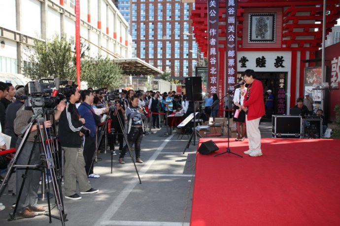 [转载]原创：喜获《关公》邮票设计师、现代著名画家晁